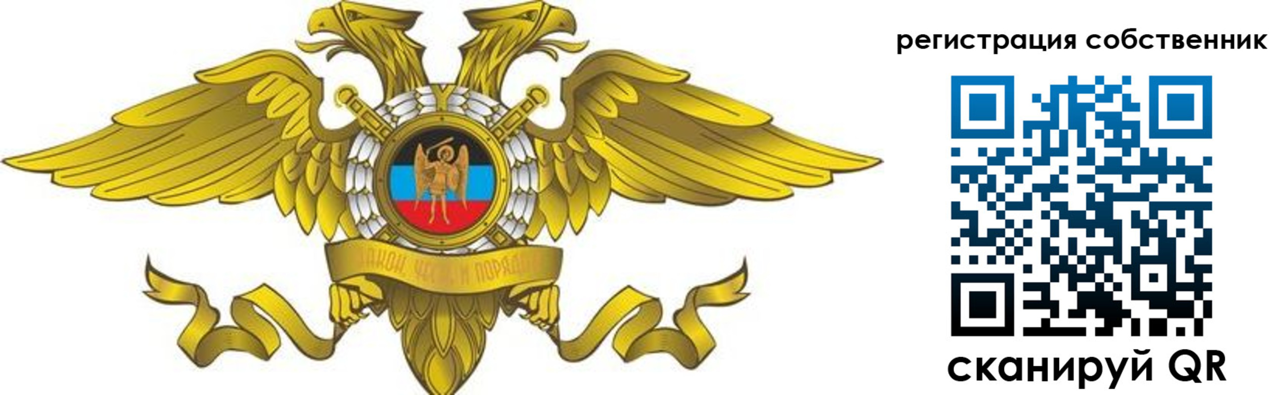 форма 3 в Балашове