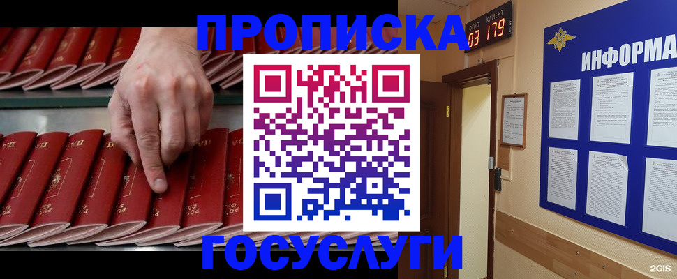 форма 3 в Балашове