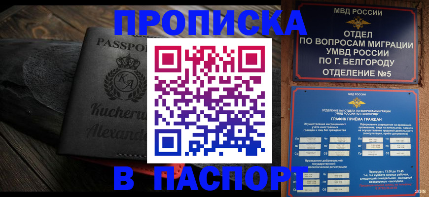 форма 3 в Балашове
